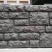 Фасадная панель "АЭЛИТ" СЕРИЯ "РАКУШЕЧНИК" купить в Новочебоксарске