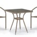 Комплект плетеной мебели AFINA из иск. ротанга T282BNT/Y137C-W56 Light Brown 2Pcs купить в Новочебоксарске