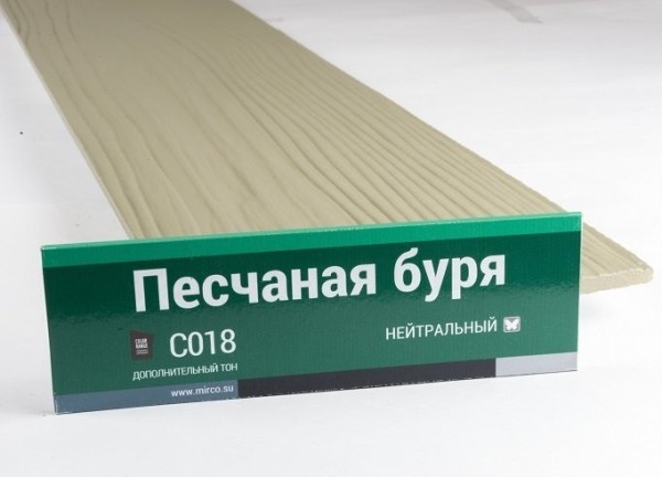 Сайдинг Мирко 7,5 под дерево С018 купить в Новочебоксарске