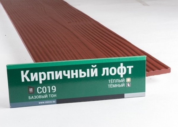 Сайдинг Мирко 7,5 под дерево С019 купить в Новочебоксарске