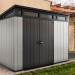 Сарай Артисан 9х7 (279 х 216 см) купить в Новочебоксарске