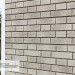 Фасадная панель Ю-пласт Стоун Хаус S-Lock Клинкер Балтик холодный цемент купить в Новочебоксарске