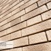 Фасадная панель Ю-пласт Стоун Хаус S-Lock Клинкер Балтик пустыня купить в Новочебоксарске
