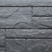 Фасадная панель FineBer, Камень Природный, Кварц купить в Новочебоксарске