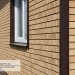 Фасадная панель Ю-пласт Стоун Хаус S-Lock Клинкер Балтик светлая медь купить в Новочебоксарске