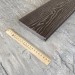 Террасная доска Latitudo Solid 150х21 Венге (Полнотелая) купить в Новочебоксарске