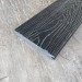 Террасная доска Latitudo Solid 150х21 Графит (Полнотелая) купить в Новочебоксарске