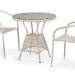 Комплект плетеной мебели AFINA из иск. ротанга T705ANT/Y137C-W85 Latte 2Pcs купить в Новочебоксарске