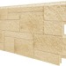 Фасадная панель VOX Sandstone (Сандстоун) кремовый купить в Новочебоксарске