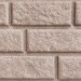 Сайдинг BRICKHOUSE белый купить в Новочебоксарске