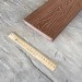 Террасная доска Latitudo Solid 150х21 Каштан (Полнотелая) купить в Новочебоксарске