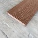 Террасная доска Latitudo Solid 150х21 Каштан (Полнотелая) купить в Новочебоксарске