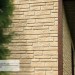 Фасадная панель Ю-пласт Стоун Хаус S-Lock Таганай речной купить в Новочебоксарске