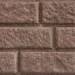 Сайдинг BRICKHOUSE коричневый купить в Новочебоксарске