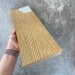 Террасная доска Latitudo Solid 150х21 Орех (Полнотелая) купить в Новочебоксарске