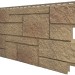 Фасадная панель VOX Sandstone (Сандстоун) светло коричневый купить в Новочебоксарске