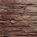 Фасадная панель FineBer, Скала, Желто-коричневый купить в Новочебоксарске
