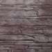 Фасадная панель FineBer, Скала, Желто-коричневый купить в Новочебоксарске