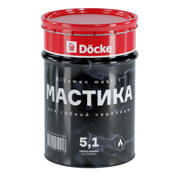 Мастика 5 кг купить в Новочебоксарске