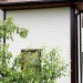 Фасадная панель Grand Line Сланец бежевый купить в Новочебоксарске