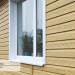 Сайдинг Ю-Пласт TIMBERBLOCK Кедр (Тимберблок), Кедр Янтарный купить в Новочебоксарске